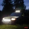 Amio LED Panelinis žibintas, AWL24 60 cm 9-36V