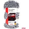 Pirštinė automobilio plovimui AMiO Cwash-08 01275