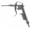 Amio Pneumatinis pūtimo pistoletas PT-14