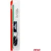 Amio Kambarinė TV antena Vidinė antena su stiprintuvu, laidas 2,1m, 34cm