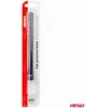 Amio Antena 18cm