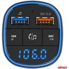 Automobilinis FM siųstuvas, 2×USB-A 12V 24V AMIO-04648