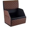 Bagažinės daiktadėžė EVAtech ECO S 30x30x35 cm - ruda / juodi kraštai / rudos siūlės / juodas vidus