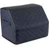 Bagažinės daiktadėžė EVAtech ECO S 30x30x35 cm - juoda / juodi kraštai / mėlynos siūlės / juodas vidus