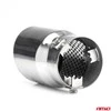 Duslintuvo antgalis 43-62 mm, nerūdijančio plieno, chromuotas, AMIO-02348
