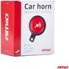 Amio Trimitas 12V, 90mm