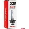 Ksenono lemputė D2R BASIC AMIO-01413