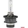 Ksenono lemputė D2S 35W 4300K AMiO BASIC blister AMIO-03860