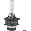 Ksenono lemputė D2S 35W 6000K AMiO BASIC blister AMIO-03861