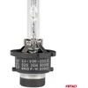 Ksenono lemputė D2S 35W 8000K AMiO BASIC blister AMIO-03862