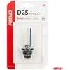Ksenono lemputė D2S 35W 8000K AMiO BASIC blister AMIO-03862