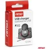 Kvadratinis atsparus vandeniui telefono įkroviklis su raudonu LED apšvietimu, 2xUSB 12/24V AMIO-04230