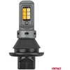 2 w1 światła dzienne led + kierunkowskazy drl canbus 1156 3535 12smd 12v 24v amio-05005