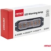 LED įspėjamoji lempa su pozicine ir gabaritine šviesa R65 R148 12V/24V 24W AMIO-04859