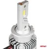 LED žibintų lemputės D-Basic Series D4S/D4R AMiO-03629