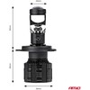 LED žibintų lemputės H4 PL Lens Series AMiO-03667