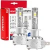 LED žibintų lemputės X2 Series H1 AMiO-02970
