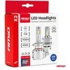 LED žibintų lemputės X2 Series H4/H19 AMiO-02972