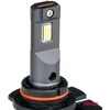 LED žibintų lemputės X4-series AVIATOR HIR2 9012 6500K max 44W AMIO-03768