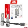 LED žibintų lemputės X5-series WINGER H1 6000K max 30W AMIO-03943