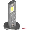H1 LED lemputė X5 WINGER su diodo detale
