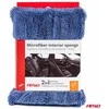 Mikropluošto kempinė automobilio salonui, 15x10x3 cm AMiO-03844