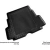 Mix Plast Plastikinis Bagažinės kilimėlis Nissan Primera (P11) universalas 1998-2002m.