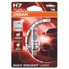 H7 Night Breaker Laser lemputė pakuotėje