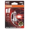 Osram LEMP AUT60/55W 12V P43T 10XBLI1 H4