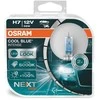 OSRAM COOL Mėlynas INTENSE H7 NEXT GEN 5000K 55W 12V PX26D 2vnt