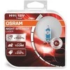 Bikuva.lt OSRAM Automobilinės lemputės NIGHT BREAKER LASER +150% H11 55W 12V PGJ19-2 2vnt
