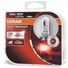 Bikuva.lt OSRAM Automobilinės lemputės NIGHT BREAKER Sidabrinis +100% H4 60/55W 12V P43T, 2vnt