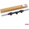 Sulankstoma priekinio stiklo saulės apsauga 200x80 cm AMIO-02913