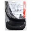 Universalūs purvasaugiai 32x22cm 2 vnt. MF01 AMIO-02456