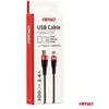 USB-C + Lightning kabelis iPhone 200 cm FullLINK AMIO-02931