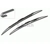 Valytuvų komplektas Bosch Twin Spoiler 728S, 550/475 mm