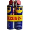 WD-40 Universali priemonė 2+1, 420ml