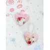 Abris Art Dekoravimo rinkinys „Murkiantys apkabinimai“ 15x7 cm AABT-051