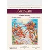 Abris Art Siuvinėjimo karoliukais rinkinys „Žydro amžiaus“ 20x20 cm