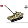 Academy K9A1 Thunder 4D plastikinis surenkamas modelis su lipdukais, 14+