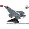 Academy Lockheed Martin F-35A Lightning II 4D plastikinis surenkamas modelis