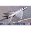 Academy MiG-21PF Fishbed plastikinis lėktuvo modelis 1/144
