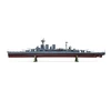 Airfix HMS Hood 1:600 plastikinis surenkamas laivo modelis