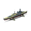 Airfix HMS Hood 1:600 plastikinis surenkamas laivo modelis