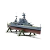 Airfix HMS Hood 1:600 plastikinis surenkamas laivo modelis