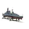 Airfix HMS Hood 1:600 plastikinis surenkamas laivo modelis