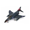 Airfix McDonnell Douglas Phantom FG.1 lėktuvo modelis 1/48 A12015