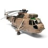 Airfix Westland Sea King HC.4 1/48 plastikinis sraigtasparnio modelis A11008