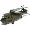 Airfix Westland Sea King HC.4 1/48 plastikinis sraigtasparnio modelis A11008