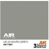 AK Interactive IJN J3 Hai-iro pilki akriliniai dažai AIR, 17 ml